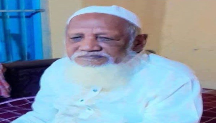 শোক সংবাদ ও শ্রদ্ধাঞ্জলি ইন্না লিল্লাহি ওয়া ইন্না ইলাইহি রাজিউন।