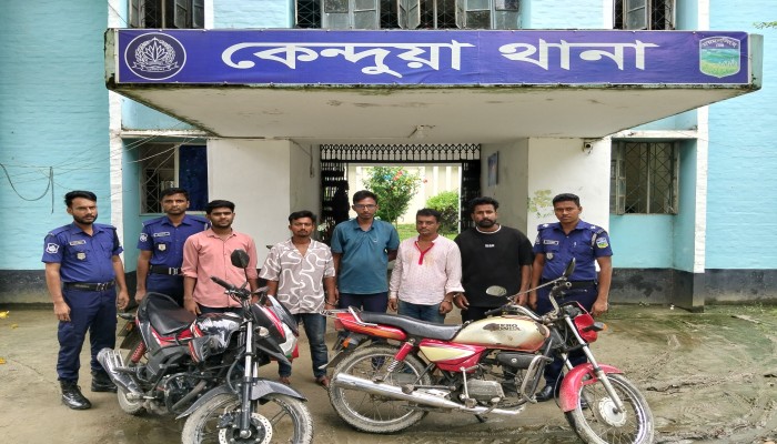 কেন্দুয়ায় মি'ছিলের প্রস্তুতিকালে ছাত্রলীগের ৫ সদস্য আ'টক