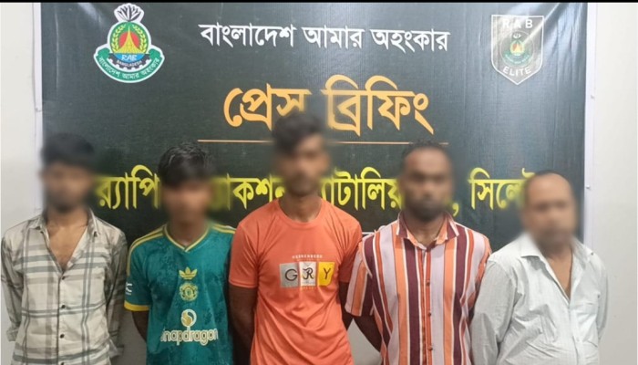 র‌্যাব-৯ এর অ'ভিযানে ব্রাহ্মণবাড়িয়ার কসবা থেকে ২০ কেজি গাঁ'জাসহ ০৫ জন মা'দক ব্যবসায়ী গ্রে'ফতার