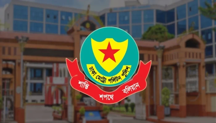 রাজধানীতে ডিএমপির অ'ভি'যা'নে ২৪ ঘণ্টায় গ্রে'প্তা'র ৫৫৪