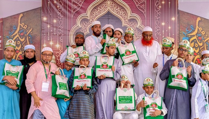 কুরআনের আলোয় আলোকিত বাদশা ফয়সাল ইনস্টিটিউট