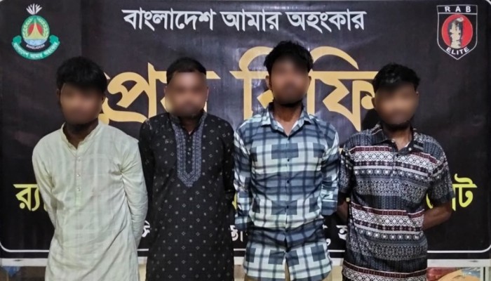 র‌্যাব-৯ এর অ'ভিযানে হবিগঞ্জের মাধবপুর থেকে ৫৫ কেজি গাঁ'জাসহ ০৪ জন মা'দক ব্যবসায়ী গ্রে'ফতার