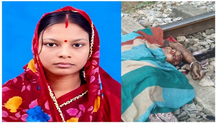 বোয়ালখালীতে ট্রেনে কা'টা পড়ে নারীর মৃ'ত্যু