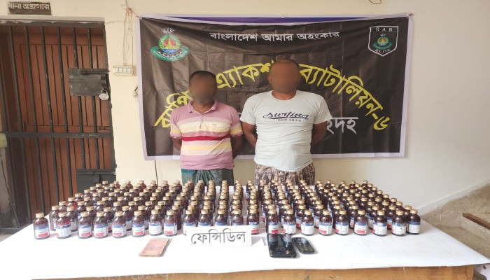 ঝিনাইদহে অ'ভিযান চালিয়ে অ'বৈধ মা'দকদ্রব্য ১৯৮ বোতল উইনকেরেক্সসহ ০২ জন মা'দক ব্যবসায়ীকে গ্রে'ফতার করেছে র‍্যাব-৬, ঝিনাইদহ ক্যাম্প