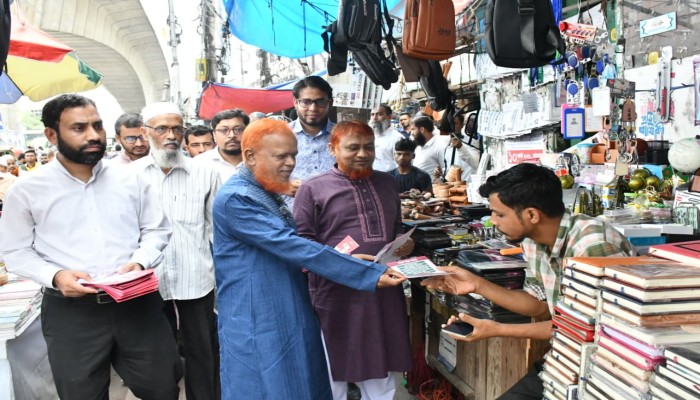 রাজধানীতে জামায়াতে ইসলামীর উদ্যোগে ১১ দলীয় ঐক্যের ঘোষিত লংমার্চ কর্মসূচির লিফলেট বিতরণ