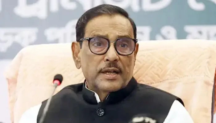কাদেরসহ সাতজনের মা'ম'লা'র রায় আগামী সপ্তাহে