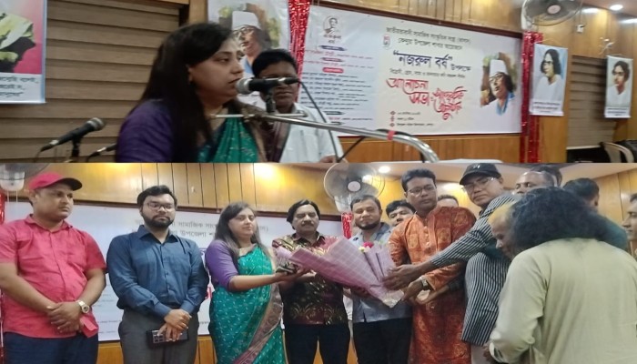 কেন্দুয়ায় ‘নজরুল বর্ষ’ উপলক্ষে আলোচনা সভা ও সাংস্কৃতিক অনুষ্ঠান