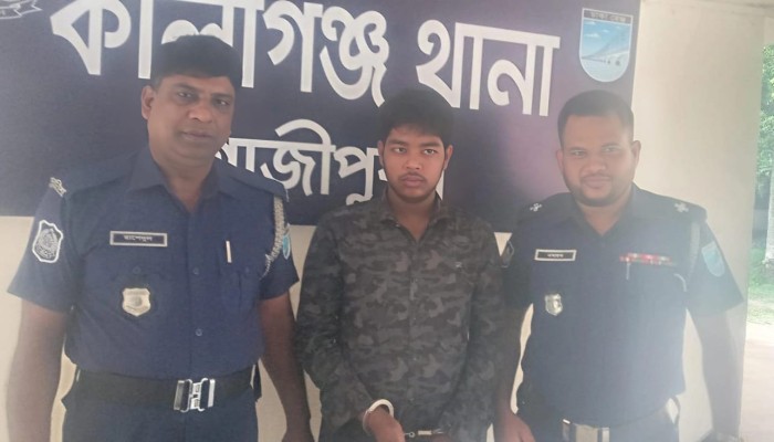 গ্রে'প্তার থেকে আ'দালত-সবই দ্রু'ত, শুধু তথ্য প্রকাশেই কেন দেরি?
