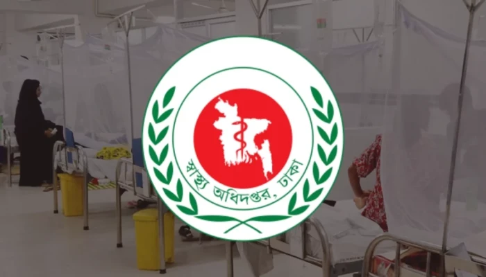 ডে'ঙ্গু'তে আরও ৪ মৃ'ত্যু, ২৪ ঘণ্টায় হাসপাতালে ভ'র্তি ১,২৫২