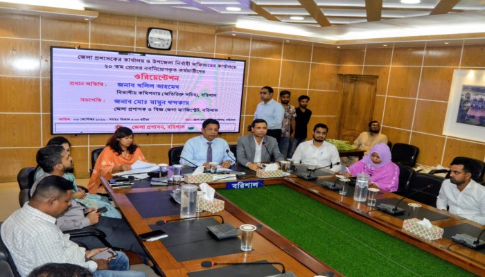 বরিশালে টাকা ছাড়া চাকরি  পেলেন ৫৭ কর্মচারী