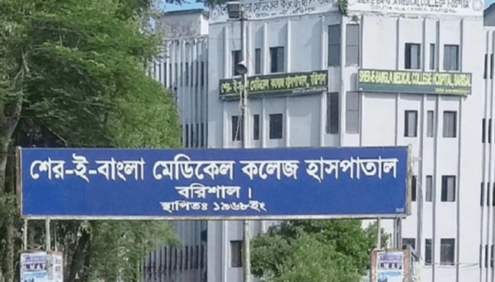 শেবাচিমে টেকনিশিয়ান ছাড়াই ইসিজি করলেন ট্রলিম্যান, স্বজনদের ক্ষো'ভ