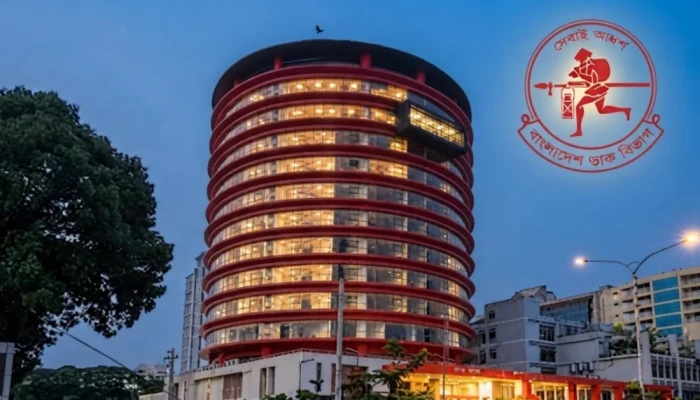 ডাক বিভাগের রেকর্ড: ২ মাসে পণ্য পরিবহন ৪০০ টন