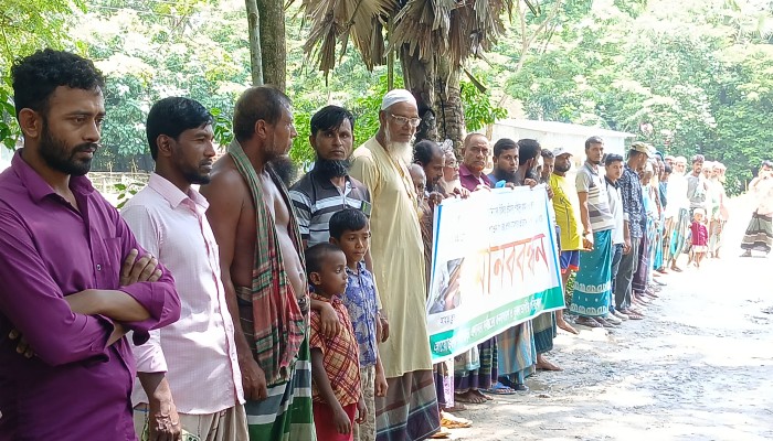 রাঙ্গাবালীতে জমি দ'খলের অ'ভিযোগে শহিদুল গংয়ের বি'রুদ্ধে মা'নববন্ধন