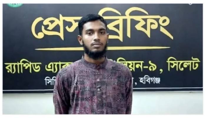 মাধবপুর মাদ্রাসাছাত্র হ'ত্যা মা'মলায় শিক্ষক গ্রে'ফতার