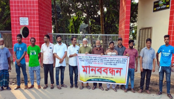 হু'মকি; এসিল্যান্ডকে ব'রখাস্ত ও শা'স্তির দা'বিতে মা'নববন্ধন