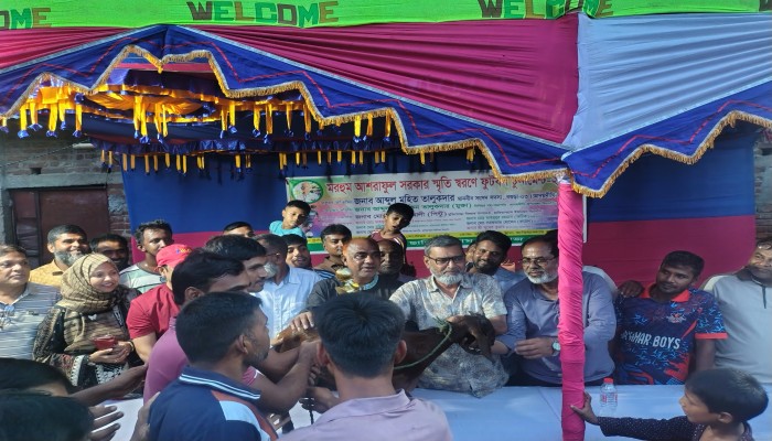 ছাতিয়ানগ্রামে মরহুম আশরাফুল সরকার স্মৃতি ফুটবল টুর্নামেন্টের ফাইনালে ১-০ গোলে জয়ী পলাশী ফুটবল একাদশ -