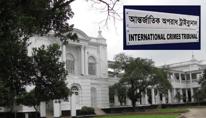 ট্রা'ই'ব্যু'না'লে'র হা'জ'ত'খা'না'য় কেক কা'টা'য় ৩ জনকে শো'ক'জ