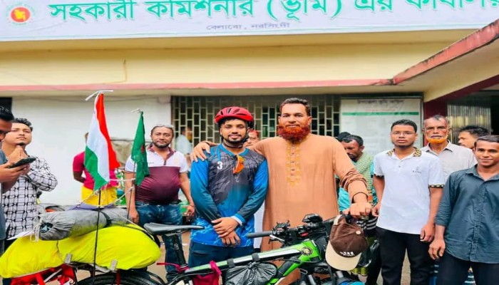 সাইকেলে ছয় দেশ পাড়ি দিয়ে হজ পালনের উদ্দেশ্যে নরসিংদীর সজিবের যাত্রা