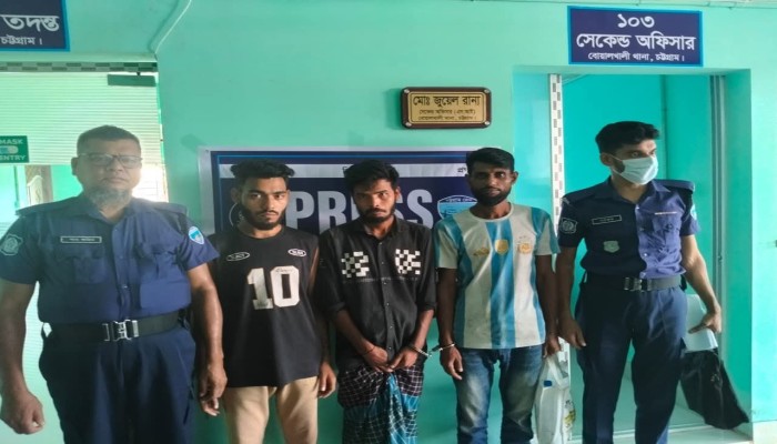 বোয়ালখালীতে ৩ মা'দকসেবীকে কা'রাদণ্ড