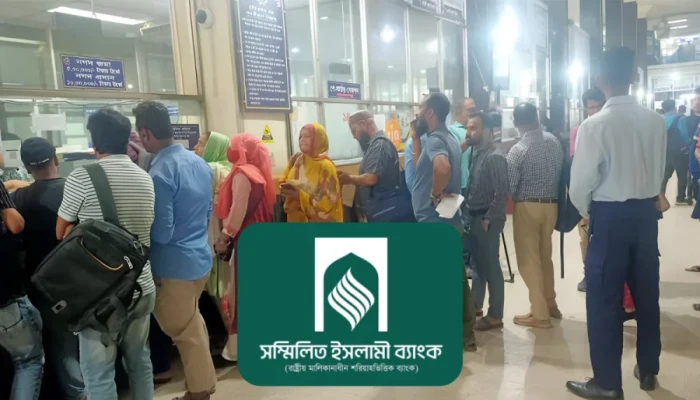 ২০ দিনে ৬,৯৭৫ কোটি টাকা উত্তোলনের আবেদন