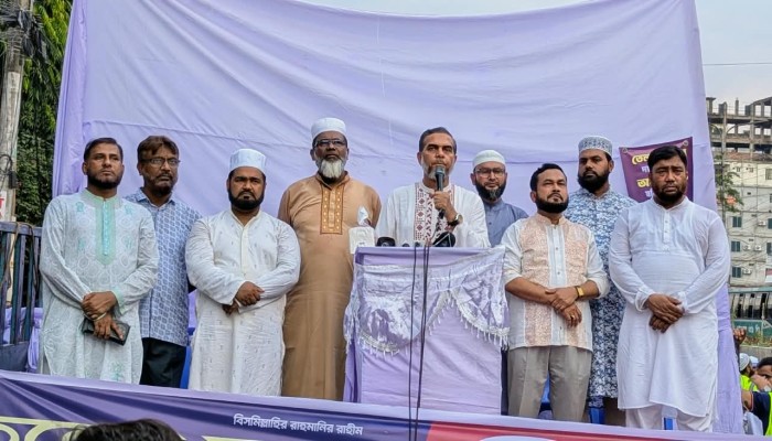 জ্বালানি তেলের অযৌক্তিক মূল্যবৃদ্ধির প্রতিবাদে মহাখালীতে জামায়াতের বিক্ষোভ মিছিল