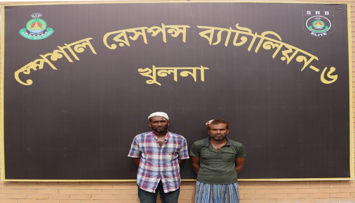 বাগেরহাটের রামপালের চাঞ্চল্যকর শেখ আহাদ হ'ত্যা মা'মলার এজাহার নামীয় ১নং ও ২নং আ'সামিকে (মা'মলা রুজুর ২৪ ঘণ্টার মধ্যে) গ্রে'ফতার করেছে এসআরবি-৬, সদর কোম্পানি