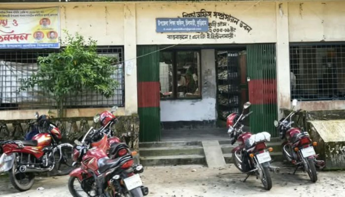 আন্তঃউপজেলা বদলি প্রক্রিয়ায় ৮ শিক্ষকের বদলি, শিক্ষক শূন্য প্রাথমিক বিদ্যালয়