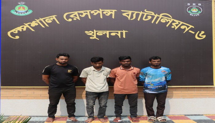 ​বাগেরহাটের মোংলায় অভিযান চালিয়ে ৭৫ কেজি গাঁ'জাসহ চারজন মা'দ'ক ব্যবসায়ীকে গ্রে'ফ'তা'র করেছে এসআরবি-৬
