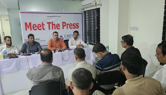 শেভরন বাঁশখালী শাখার উদ্যোগে সাংবাদিকদের মতবিনিময় স্বাস্থ্যসেবার নানা পরিকল্পনা