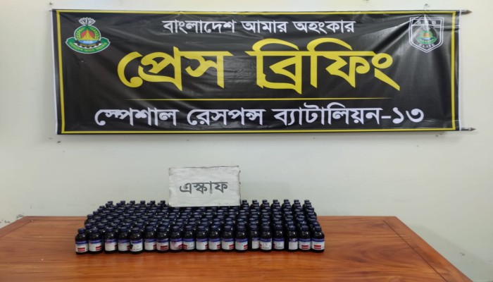 দিনাজপুর ও রংপুরে এসআরবি-১৩ এর মা'দ'ক'বি'রো'ধী অ'ভি'যা'ন; দুইকেজি গাঁ'জা ও ১৯৬ বোতল এসকাফসহ দুইজন গ্রে'ফ'তা'র।