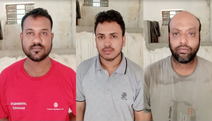 জাল সরকারি কাগজপত্র তৈরির অ'ভি'যো'গে মোহনগঞ্জে গ্রে'প্তা'র ৩