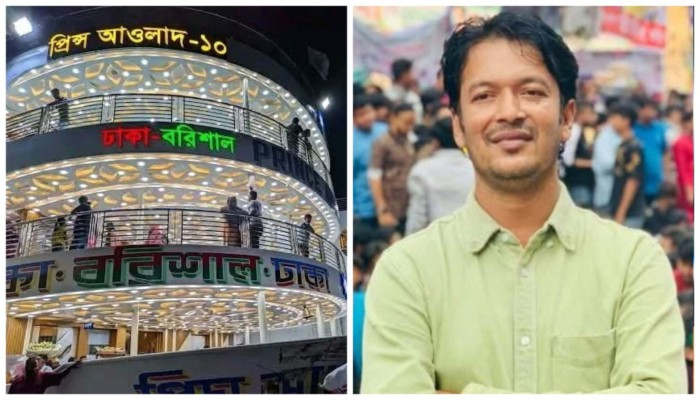লঞ্চ বন্ধের দিনেও ভাড়ার গল্প, চাঁ'দা'বা'জ'দে'র পক্ষে জবি ছাত্রদল আহ্বায়ক হিমেল