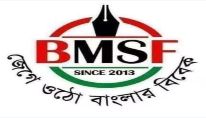 সাংবাদিক আসাদ সবুজের ঘটনায় নি'ষ্ক্রি'য়'তা