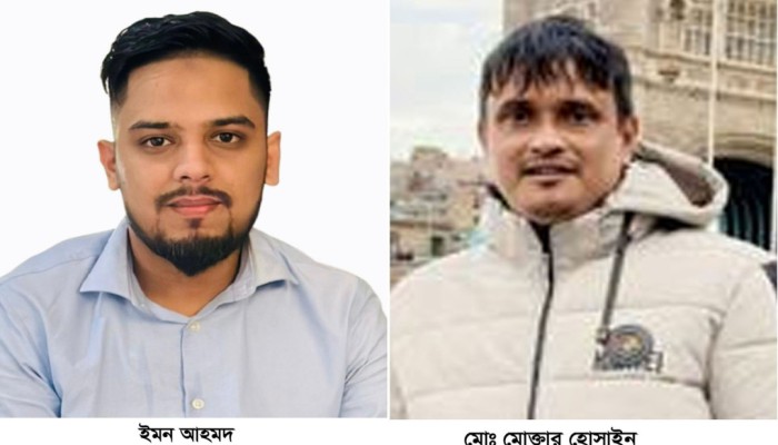 সিলেট নগরীতে ‘লিগ্যাল এজ সলিউশন’র বিরুদ্ধে ইউকে ভিসার নামে ২৭ লাখ ৩০ হাজার টাকা আ'ত্ম'সা'তে'র অ'ভি'যো'গ