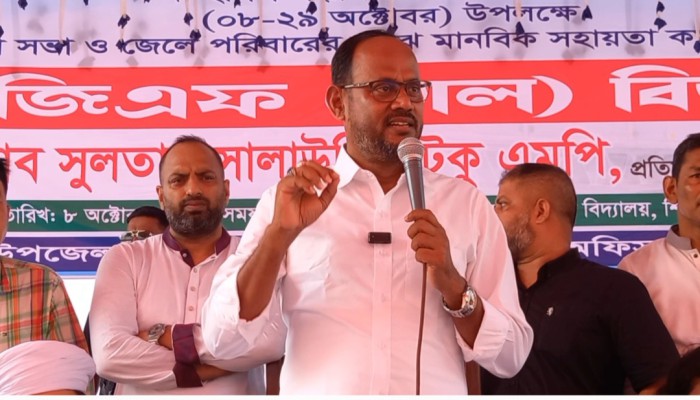 মাদারীপুরে মা ইলিশ রক্ষায় ২২ দিন নদীতে জাল না ফেলার আহ্বান প্রতিমন্ত্রীর