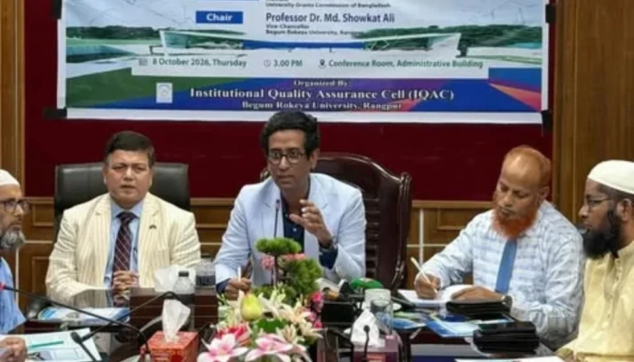 চাকরির সুযোগ সৃষ্টি করতে বিশ্ববিদ্যালয়ে চালু হচ্ছে ৩ বিশেষ কোর্স