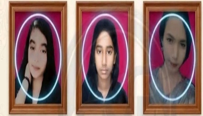 কুষ্টিয়ায় তিন শিক্ষার্থী নিঁখোজের ৩ দিন পেরিয়ে গেলেও এখন পর্যন্ত উদ্ধার হয়নি