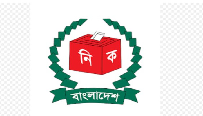 ​বোয়ালখালীতে চেয়ারম্যান পদে ৪৮ মনোনয়ন প্রত্যাশীর ফরম জমা