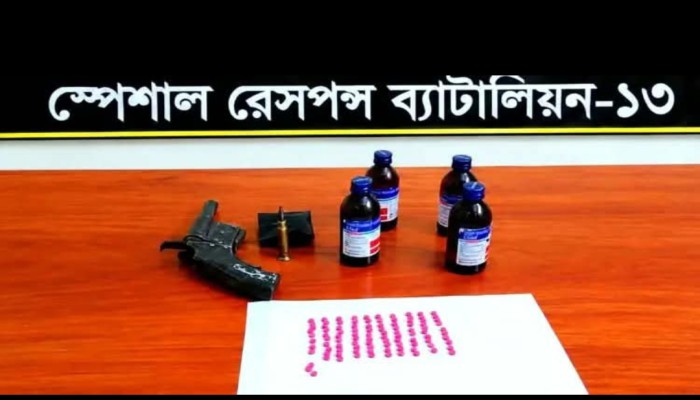 কুড়িগ্রাম সী'মা'ন্তে পি'স্ত'ল, গু'লি'র সাথে উদ্ধার হলো মা'দ'ক