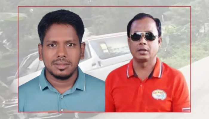 সিলেটে ঘুরতে গিয়ে চাঁদপুরের দুই পর্যটক নি'হ'ত