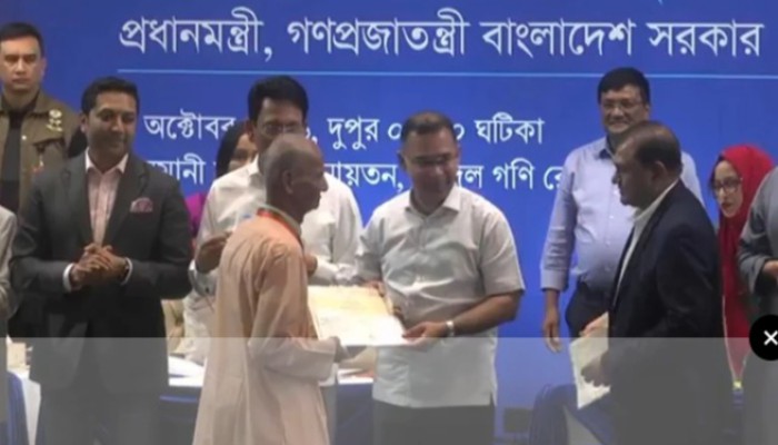 ​৬ দশক ধরে বিনামূল্যে পাঠশালা, প্রধানমন্ত্রীর সম্মাননা পেলেন বরিশালের রমণী কান্ত