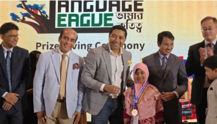 শুধু পরীক্ষায় ভালো ফল নয়, দক্ষতা অর্জনে ভাষা শিখতে হবে : ববি হাজ্জাজ