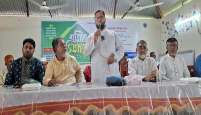 শেরপুরে ইসলামী শ্রমনীতির বাস্তবায়নের দাবিতে শ্রমিক সমাবেশ অনুষ্ঠিত হয়েছে.