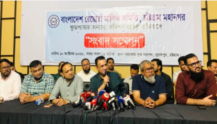 ফুডপ্যান্ডার বি'রু'দ্ধে অ'ভি'যো'গ : দা'বি না মানলে অর্ডার ব'ন্ধে'র হুঁ'শি'য়া'রি