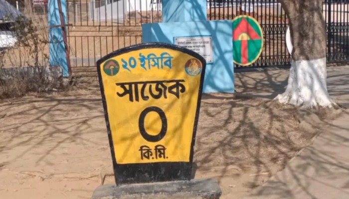 রোববার থেকে সাজেকের পর্যটন সড়কে অনির্দিষ্টকালের অ'ব'রো'ধ
