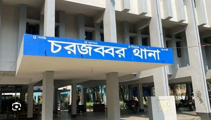 সুবর্ণচরে আ'সা'মি ছাড়তে ওসির বি'রু'দ্ধে ঘু'ষ দাবির অ'ভি'যো'গ