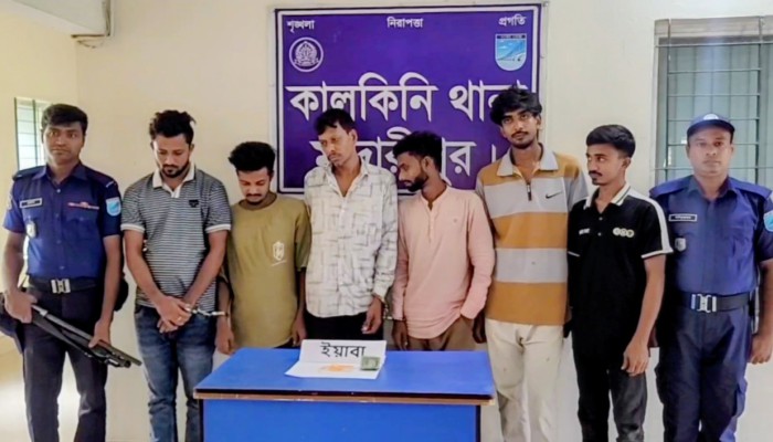 মাদারীপুরের কালকিনিতে ১০৪ পিস ই'য়া'বা'স'হ ৬ মা'দ'ক কারবারি গ্রে'প্তা'র