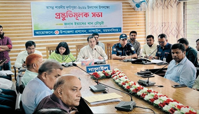 নান্দাইলে ৩১টি পূজামণ্ডপে দুর্গোৎসবের প্রস্তুতি, নিরাপত্তা জো'র'দা'রে'র নির্দেশ তথ্য প্রতিমন্ত্রীর
