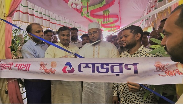 বাঁশখালীতে শেভরন ক্লিনিক্যাল ল্যাবরেটরির নতুন শাখার উদ্বোধন, মানসম্মত সেবার প্র'ত্যা'শা