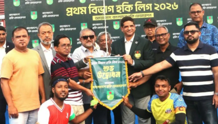 হকিতে ফেয়ার প্লে ও শৃঙ্খলা বজায় রাখার আহ্বান ফেডারেশন সভাপতির